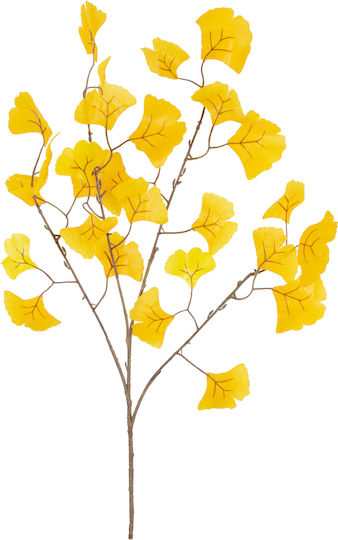 Artificial Garden Decorative Branch Monstera Yellow GloboStar