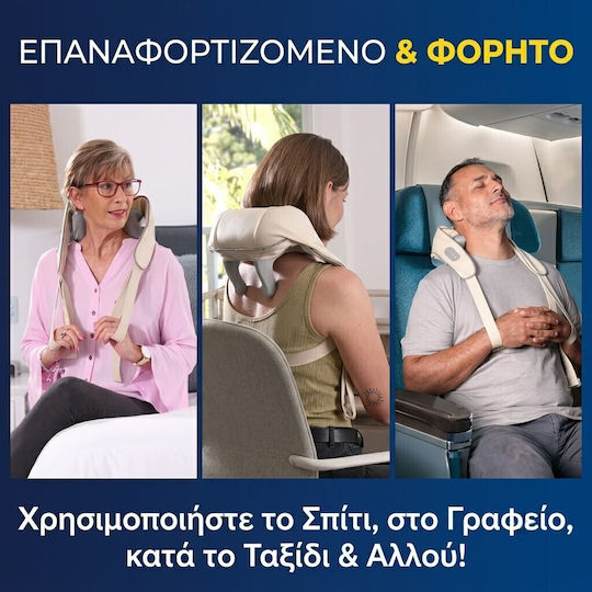 Aparat de Masaj pentru Gât, Cap, Spate, Corp și Mâini cu Funcție de Încălzire