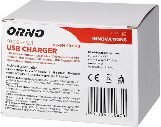 Φορτιστής 2xusb Τύπου Α 3,4a Ενσωμάτωση Στην Επιφάνεια Εργασίας Ασημί