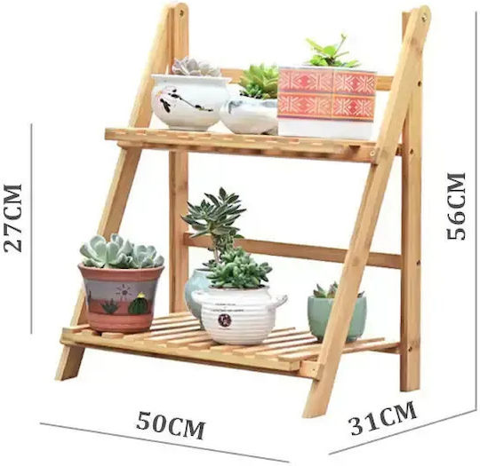Raft Suporturi Pentru Plante Din Lemn Homs Garden 4 Natural 31 X 50 X 56 Cm Raft Suporturi Pentru Plante Din Lemn Homs Garden 4 Natural 31 X 50 X 56 Cm