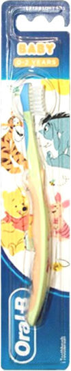 Oral-B Baby Extra Soft Βρεφική Οδοντόβουρτσα για 0m+ Λαχανί / Πορτοκαλί / Γαλάζιο