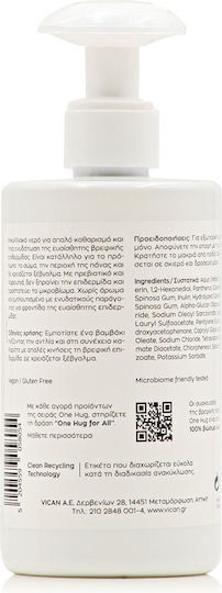 One Hug Baby Gesicht & Körper Lotion 250ml