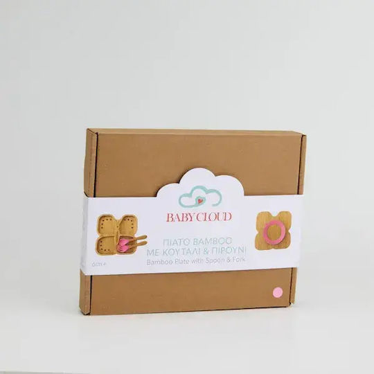 Baby Cloud Feeding Set Butterfly made of Bamboo with Non-Slip Base Pink 3pcs