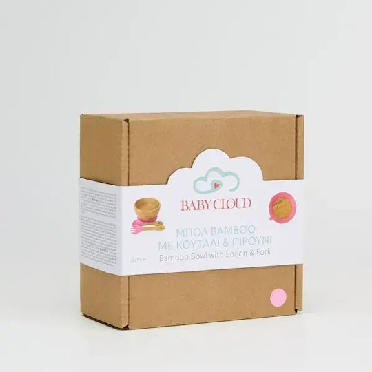 Baby Cloud Σετ Φαγητού από Bamboo με Αντιολισθητική Βάση Ροζ 3τμχ