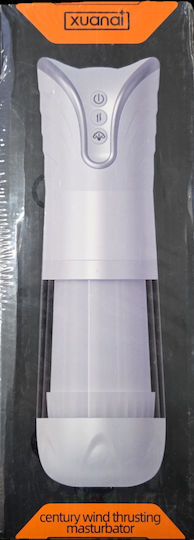 Kinksters Masturbator 3005-7054 1Stück