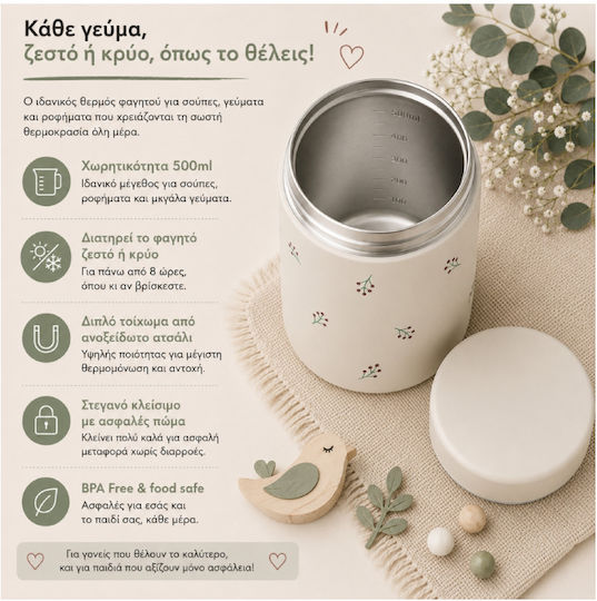 Fresk Baby Thermos Food Thermos Stainless Steel 500ml