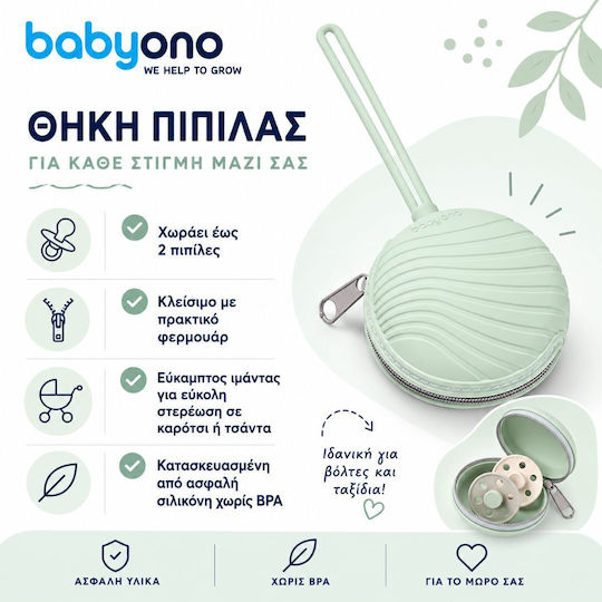 Babyono Θήκη Πιπίλας από Σιλικόνη Πράσινη