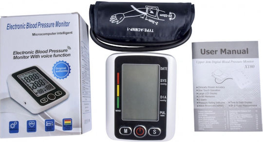 Digital Blutdruckmessgerät Oberarm HYH-04080
