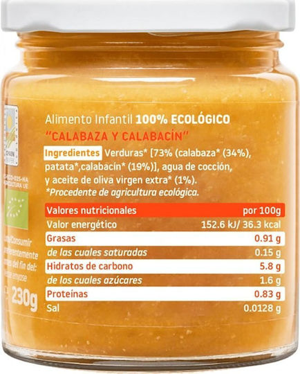 Smileat Βρεφικό Γεύμα Potito Bio Calabaza Calabacin 230gr για 4+ Μηνών
