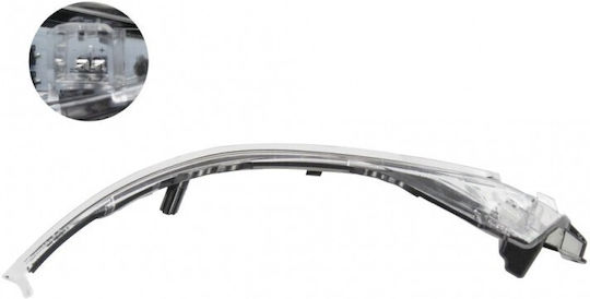 Φλας Αριστερό Audi A4 A5 Διαφανές 8w0949101