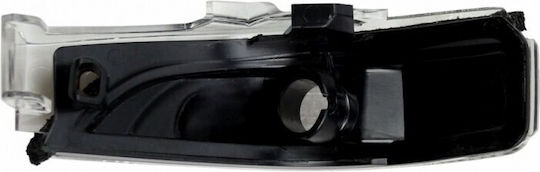 Flash On Mirror Toyota Auris Avensis Corolla Verso Right 81731-02120