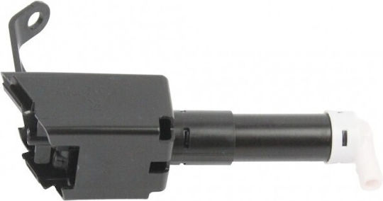 Δεκτήρας Πλύσης Προβολέων Toyota Camry Δεξιά 8520733010