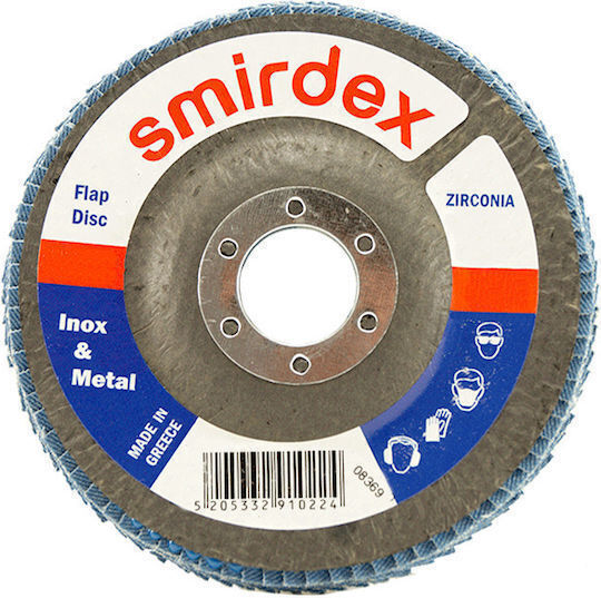 Smirdex Δίσκος Λείανσης Ζιρκονίου Μετάλλου 125mm P60