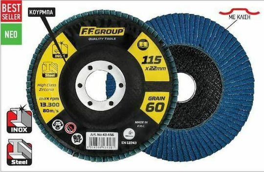 FFG Schleifscheibe Metall 115mm P40 mit Flügeln