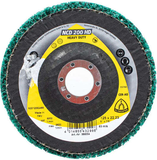 Диск за шлайфане Carbon Crisper 125mm Ncd 200 Hd Klingspor