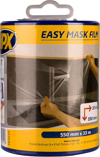 Ηρχ Easy Mask Film Διάφανη Μεμβράνη Χαρτοταινία 550mmx33m