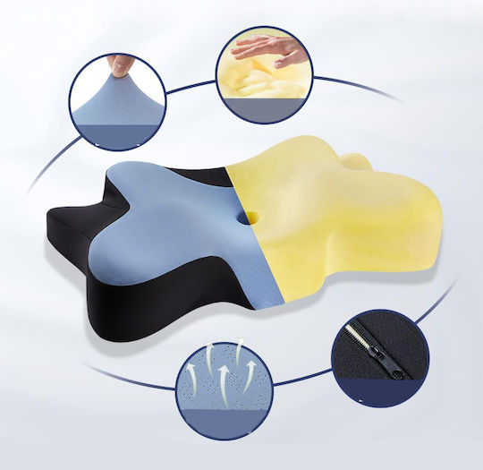Ιατρικό Μαξιλάρι Αυχένα Memory Foam