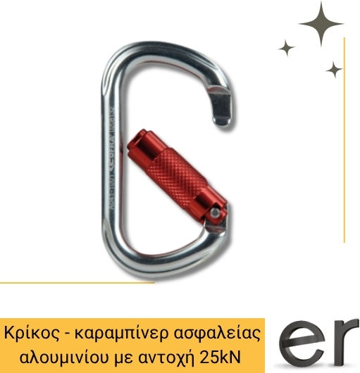Cofra Hook/Loop