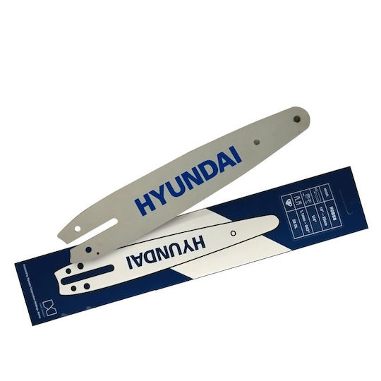 Hyundai HGB58 Λάμα Αλυσοπρίονου 25cm