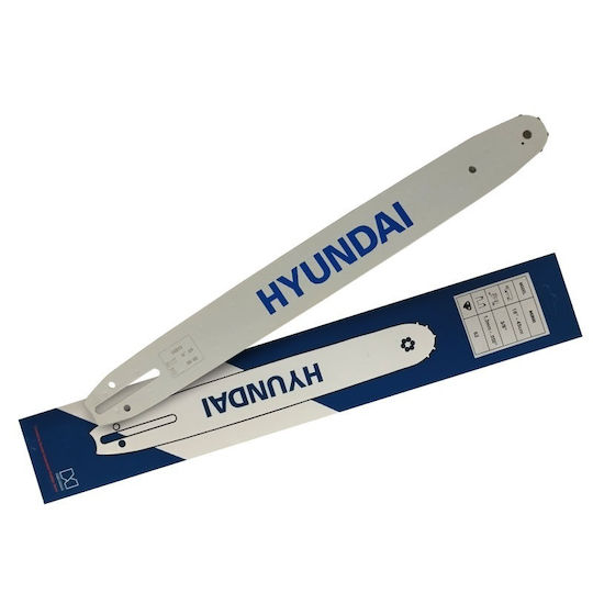 Hyundai HGB00 Лама за бензинова моторна пила 45см (18") за верига със Стъпка 3/8"LP - 3/8-инчово LP, Дебелина на водачите .050"-1.3мм и Брой водачи 62E