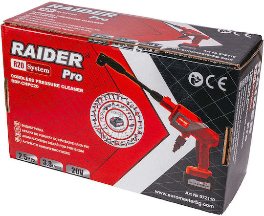 Raider RDP-CHPC20 Hochdruckreiniger Batterie 20V 1x4Ah mit Druck 25bar
