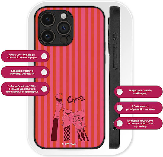 Калъф Sonique Stripe Stories Series Honor Magic6 Lite 5g Cheers