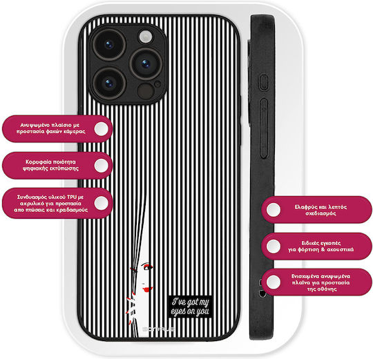 Sonique Stripe Stories Series Honor Magic6 Lite 5g Eye On You Handyhülle Schwarz