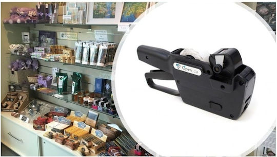 Printex Μηχανικός Ετικετογράφος Χειρός Μονός σε Μαύρο Χρώμα