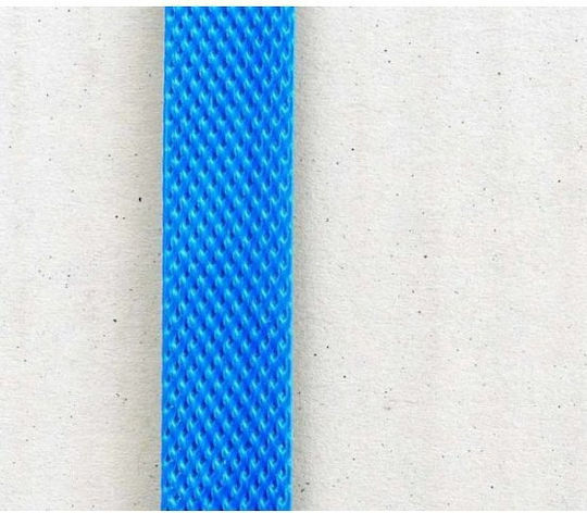Verpackungsband 9mm X 0,55 X 4000 Meter