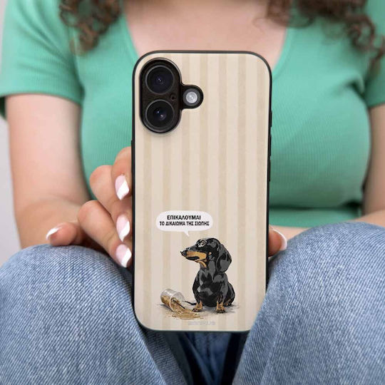 Husă Sonique Stripe Stories Series Realme C67 4g Dreptul La Silențios