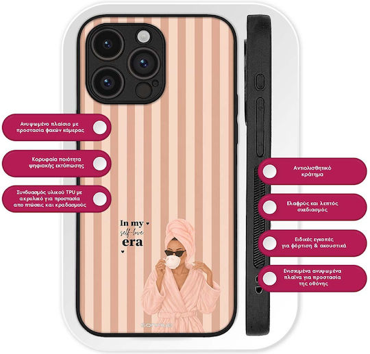 Θήκη Sonique Stripe Stories Series Oppo Reno13 5g Self-love Era
