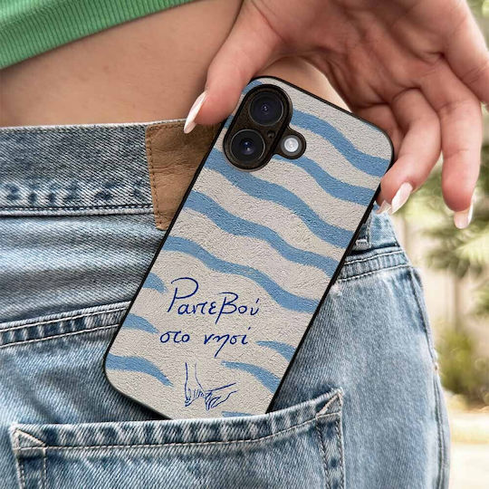 Sonique Stripe Stories Series Case Oppo A78 5g Date On The Island