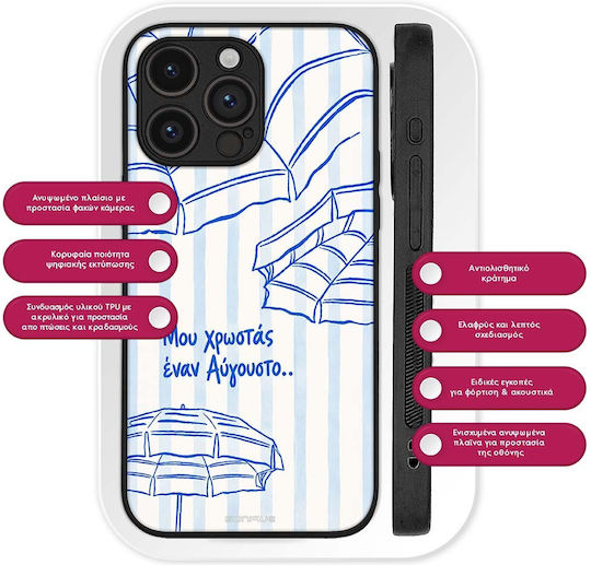 Sonique Stripe Stories Series Handyhülle Für OnePlus Nord CE 3 Lite 5G August