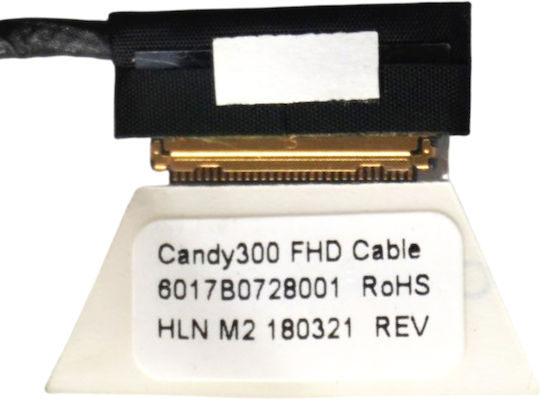 Καλωδιοταινία Οθόνης για Laptop Hp 340 G3 340 G4 346 G3 346 G4 348 G3 348 G4 245 G5