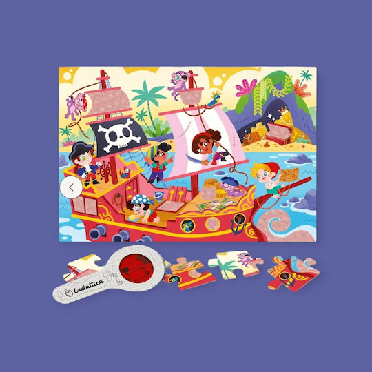 Παιδικό Puzzle Παρατήρησης 24pcs