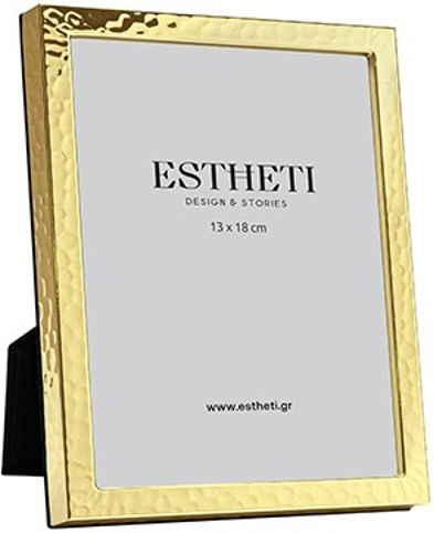 Κορνίζα Μεταλλική Κορνίζα Μεταλλική