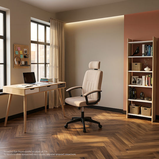 HomeMarkt Σετ Γραφείου 3τμχ HM11209