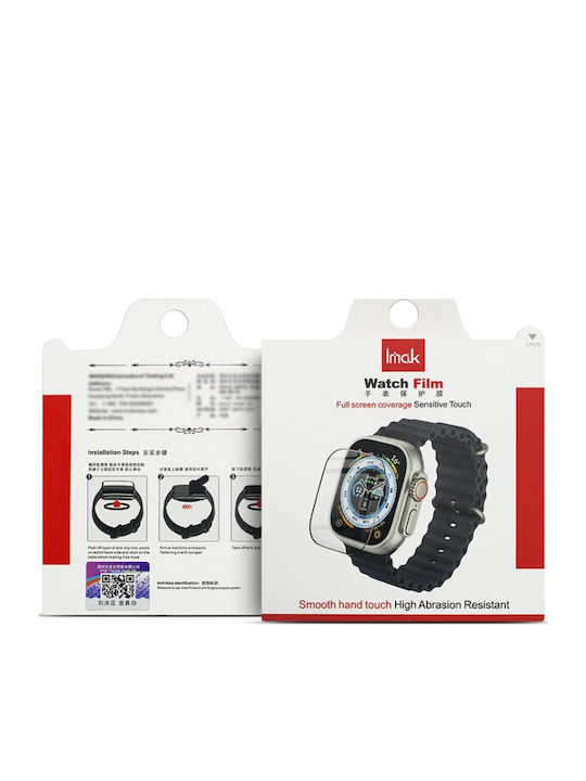 Hd Watch Tempered Glass Pentru Redmi Watch 3 Active 1 Bucată EDA005100201