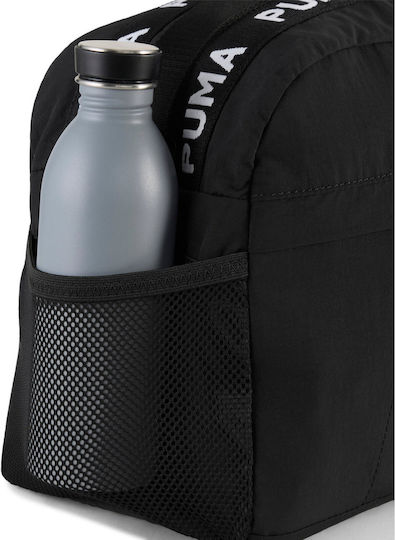 PUMA Sack Reise 20lt Schwarzes Stoff Υ20xΠ36xΥ22.5cm