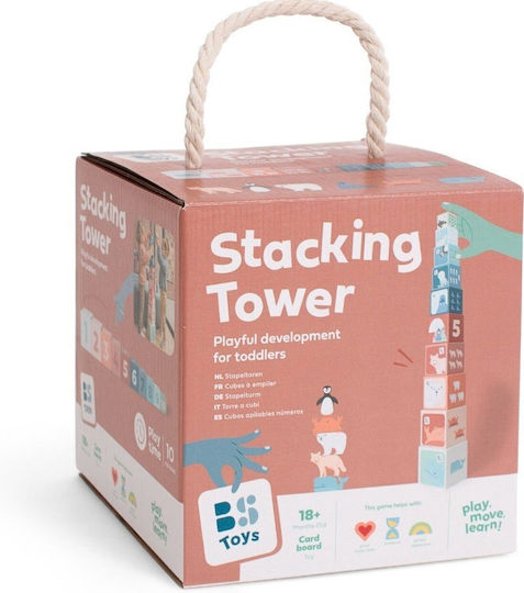 Игра За Подреждане Tower Морски Същества За 18+ Месеца