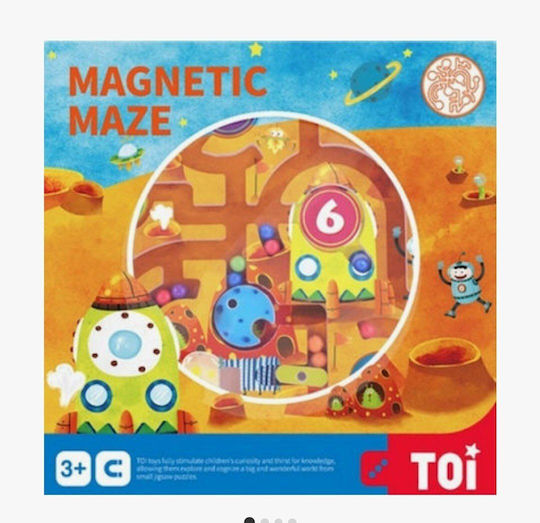 Βρεφικό Παιχνίδι Διάστημα