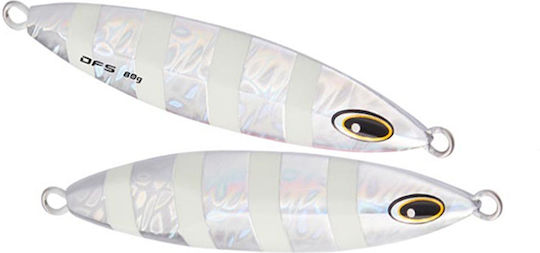 Maxel Dragonfly Τεχνητό Δόλωμα Πλάνος Φωσφοριζέ 100gr #04