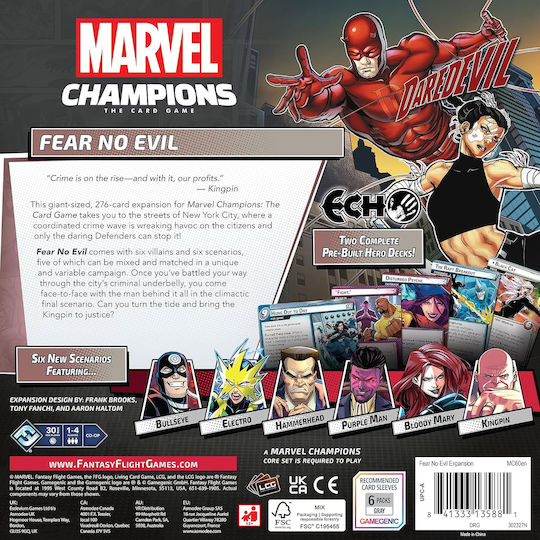 Επέκταση Παιχνιδιού Marvel Champions LCG Fear No Evil για 1-4 Παίκτες 14+ Ετών (EN) Fantasy Flight