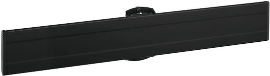 Vogel's PFB 3409 Αντάπτορας VESA PFB 3409