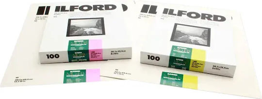 Ilford Ilford Dunkelkammerpapier MGR 1 Stück