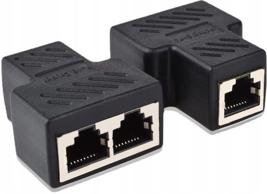 Lanberg Ethernet Мрежови Сплитер ADS-RJ45-2RJ45-OS RJ45 1 Брой