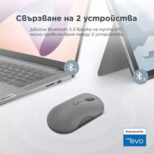 Lenovo 350 Ασύρματο Bluetooth Vertical Ποντίκι Γκρι