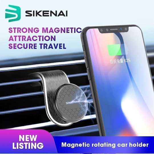 Sikenai XO-32 Suport Auto pentru Telefon Mobil cu Magnet Argintiu
