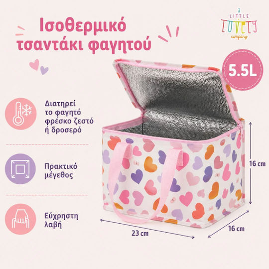 A Little Lovely Company Geantă Izotermică De Mână Pentru Prânz Școlar Multicolor 16x16x23cm