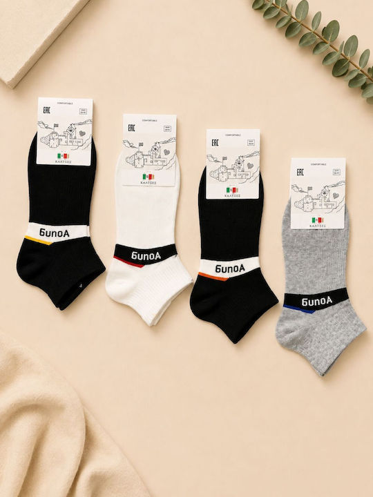 YTLI Men's Multicolour Socks 4Pack YTLI Men's Multicolour Socks 4Pack